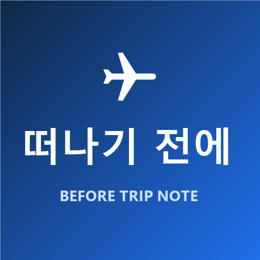 프로필사진