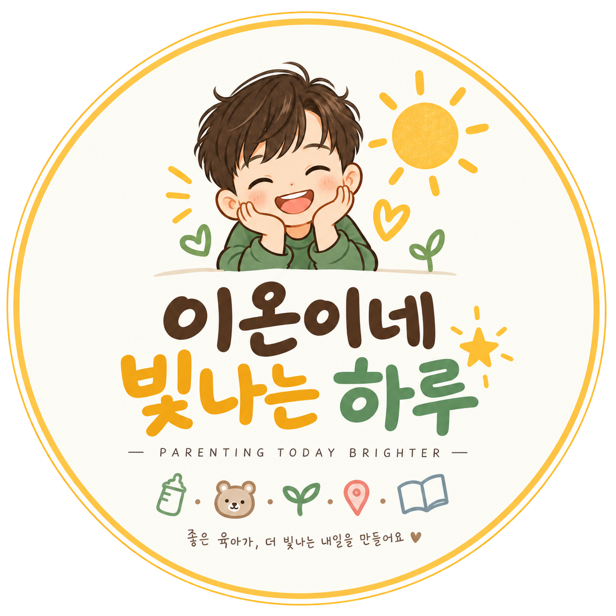 블로그 이미지