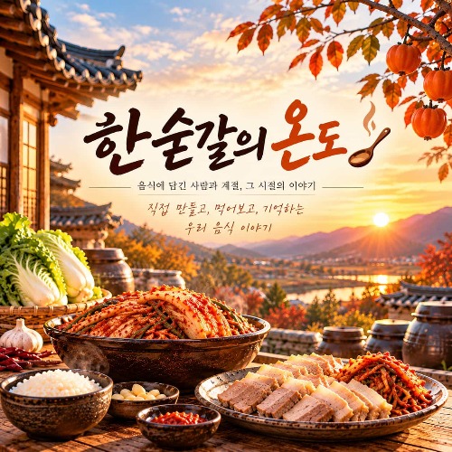 프로필사진