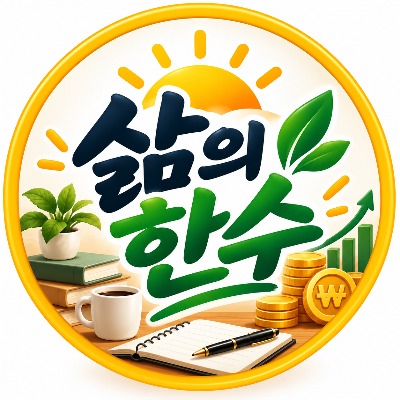 프로필사진