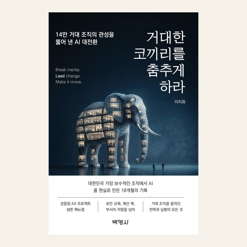 프로필사진