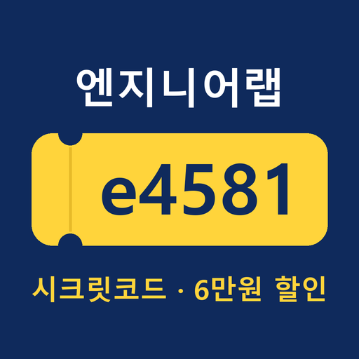프로필사진