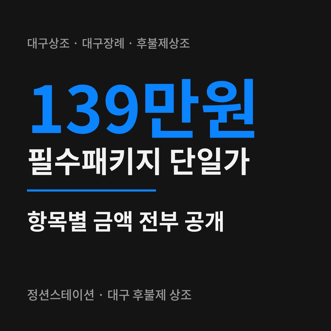 프로필사진