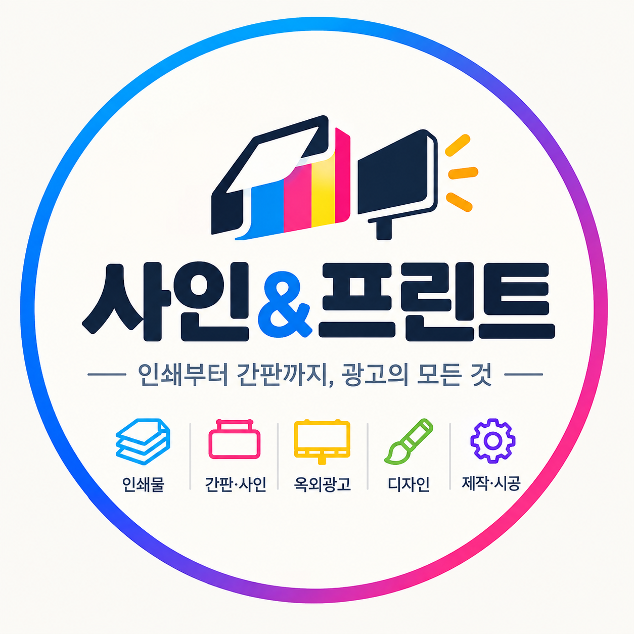 블로그 이미지