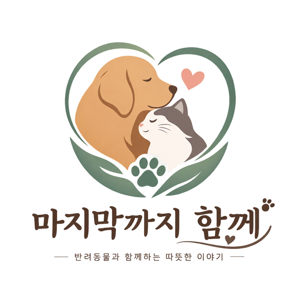 블로그 이미지
