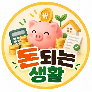블로그 이미지