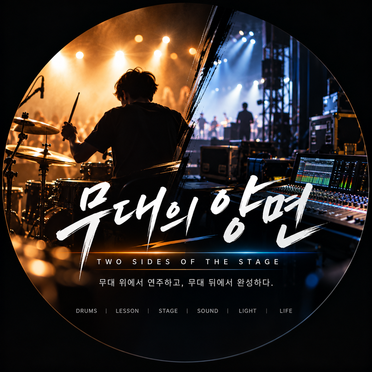 블로그 이미지