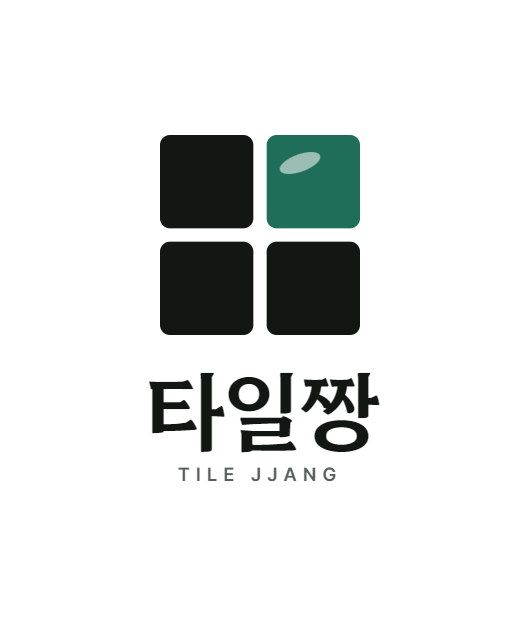프로필사진