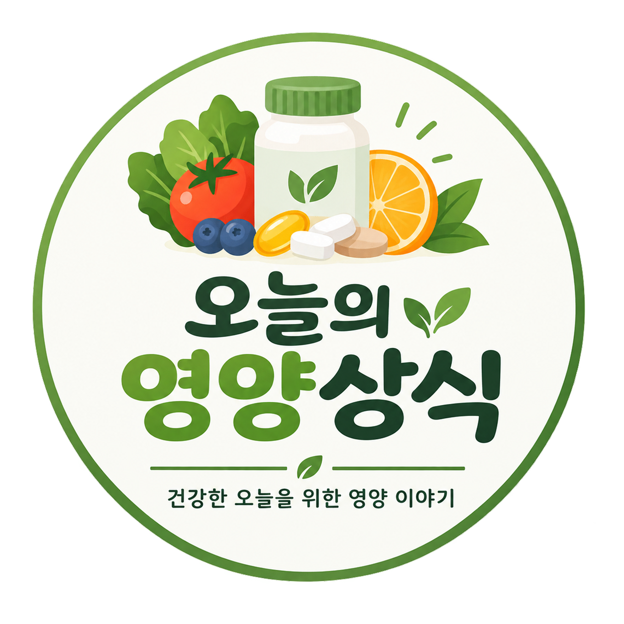 블로그 이미지