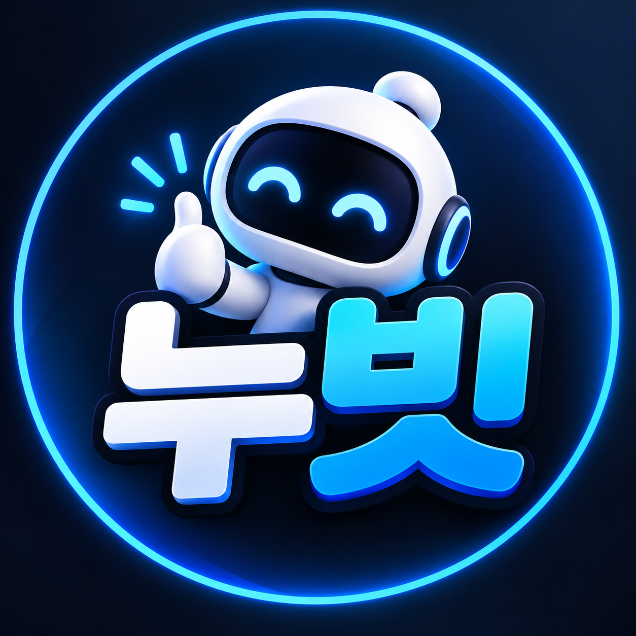 블로그 이미지