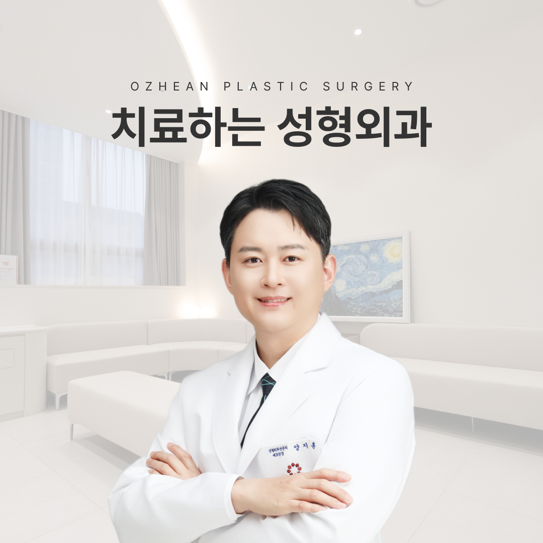 프로필사진
