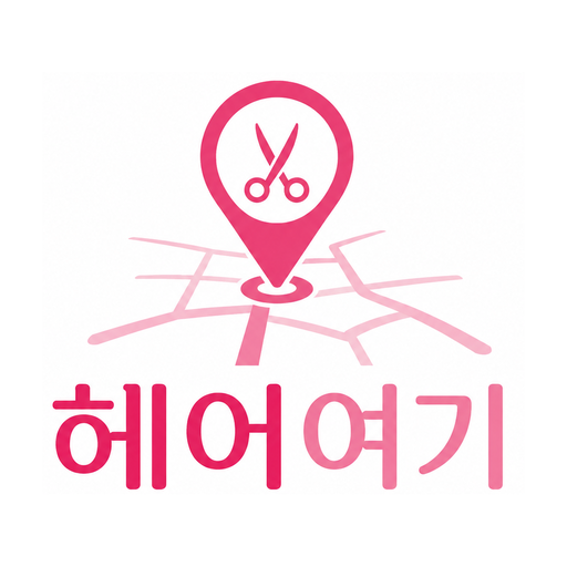 프로필사진