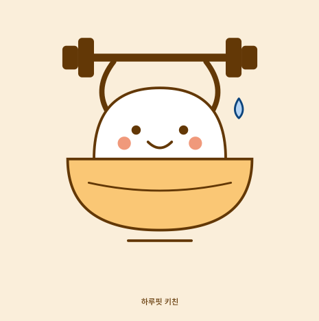 프로필사진