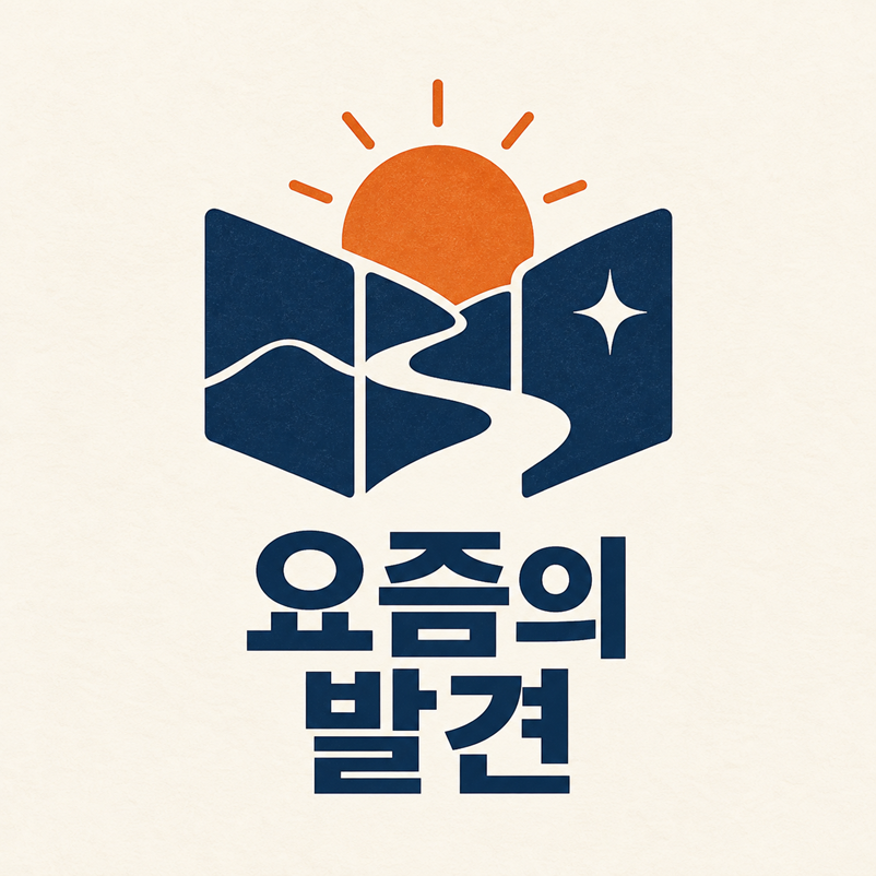 블로그 이미지