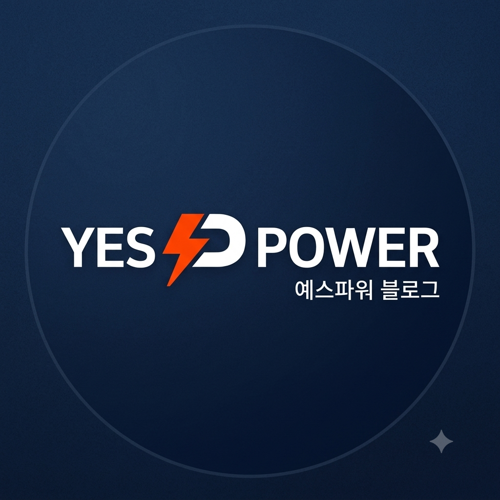 블로그 이미지