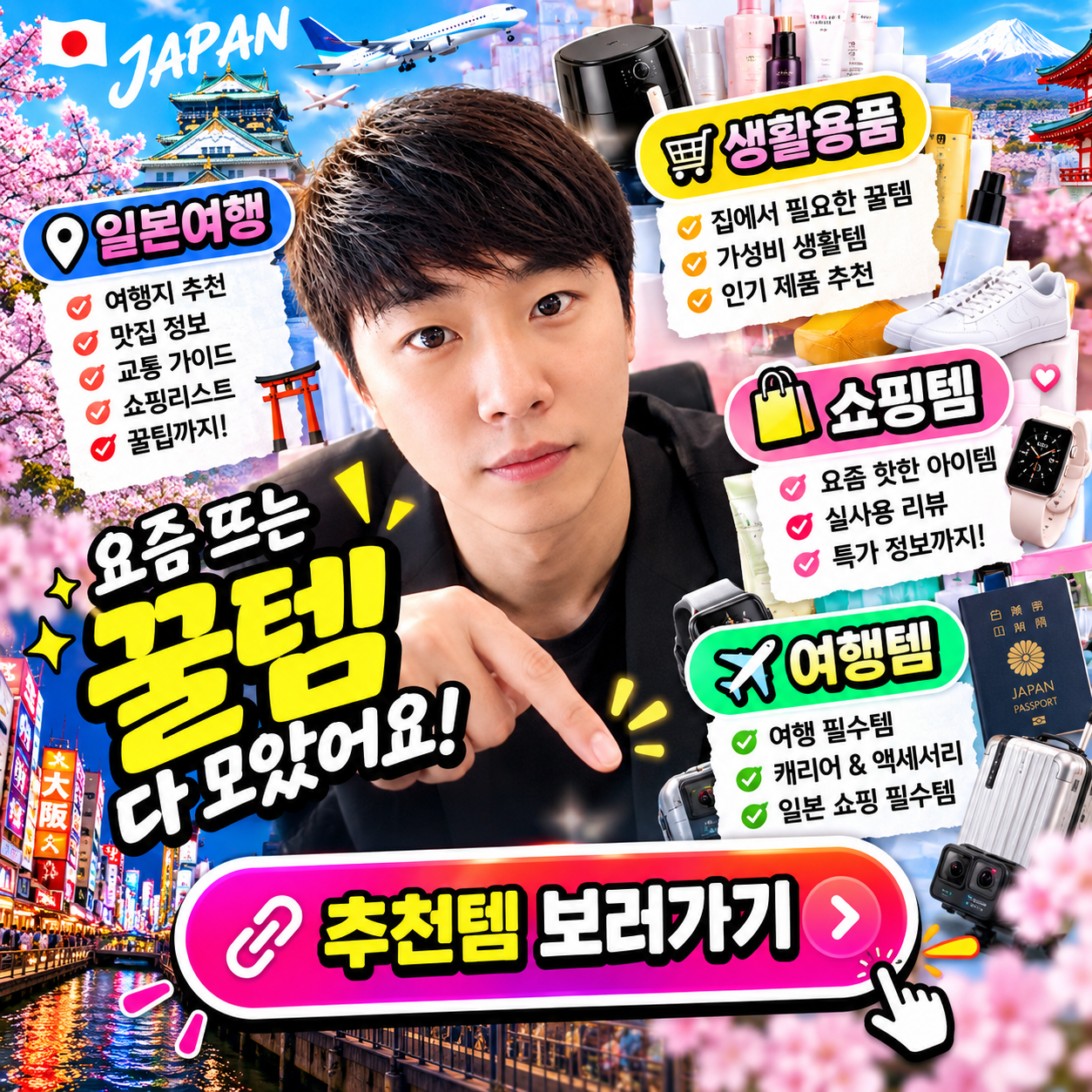 jwej83 님의 블로그