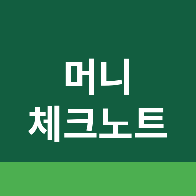 프로필사진