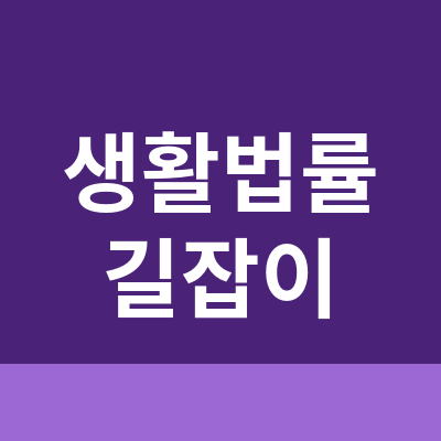 프로필사진