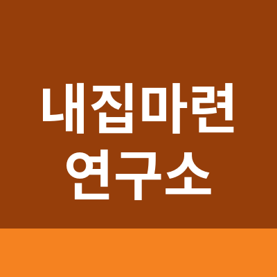 프로필사진