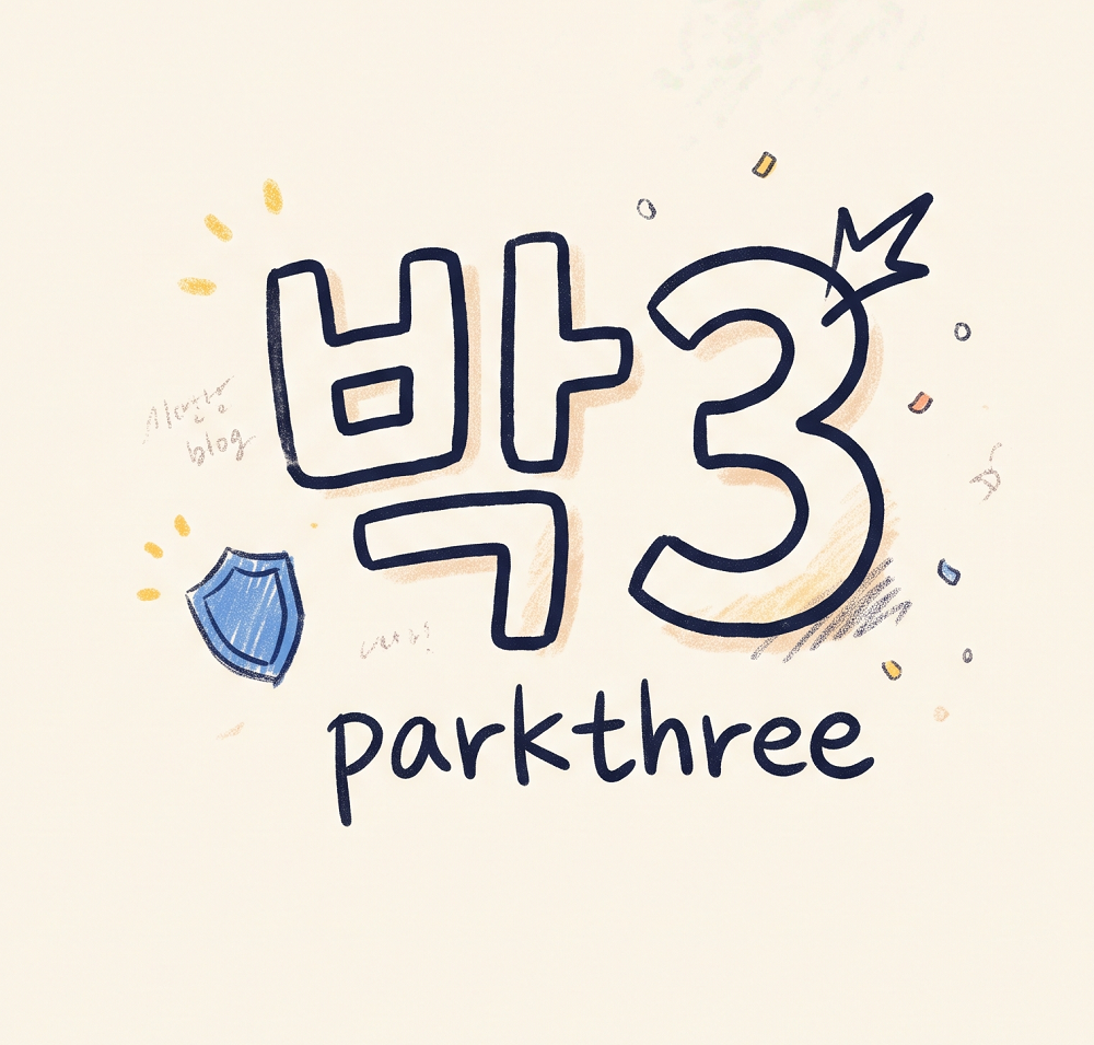 프로필사진
