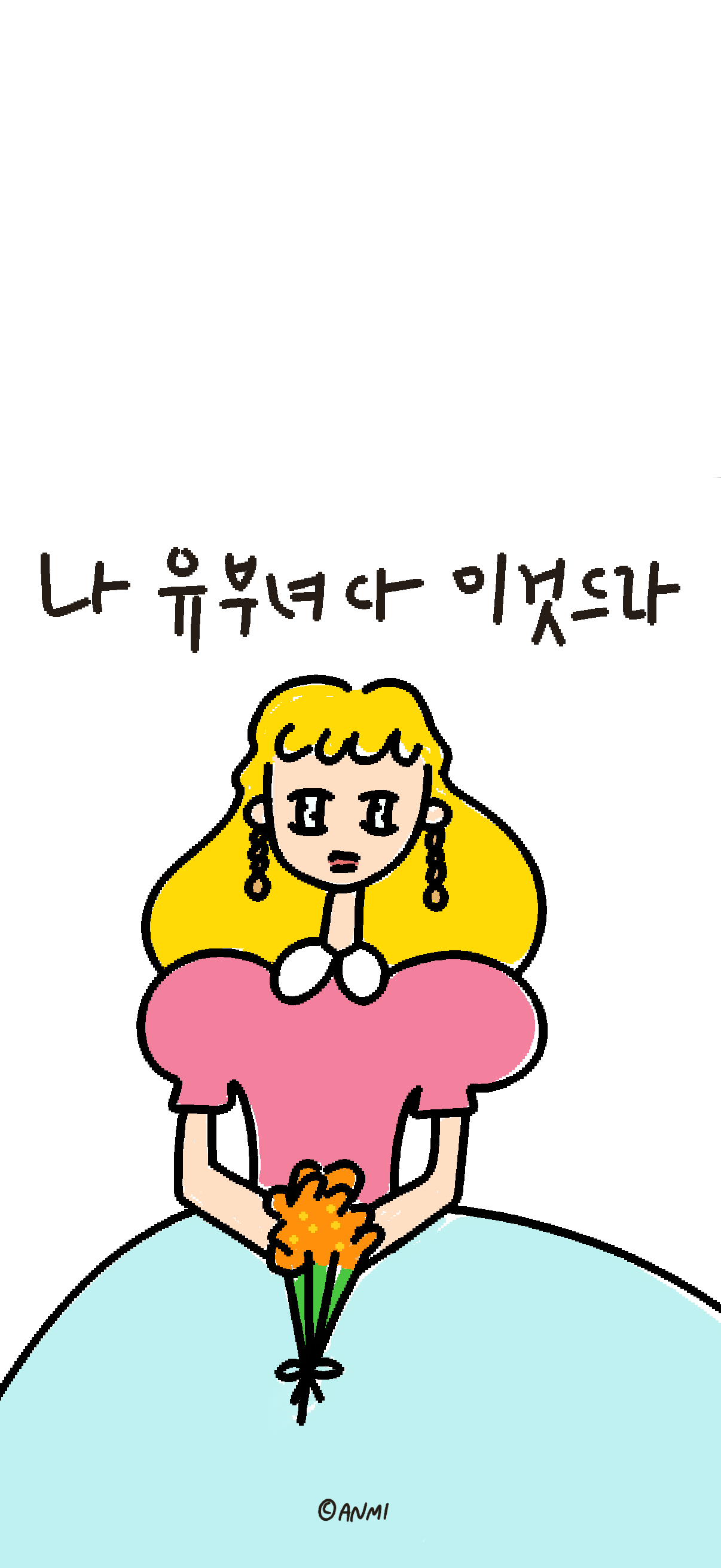 블로그 이미지