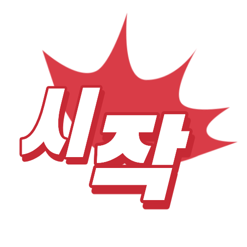 블로그 이미지