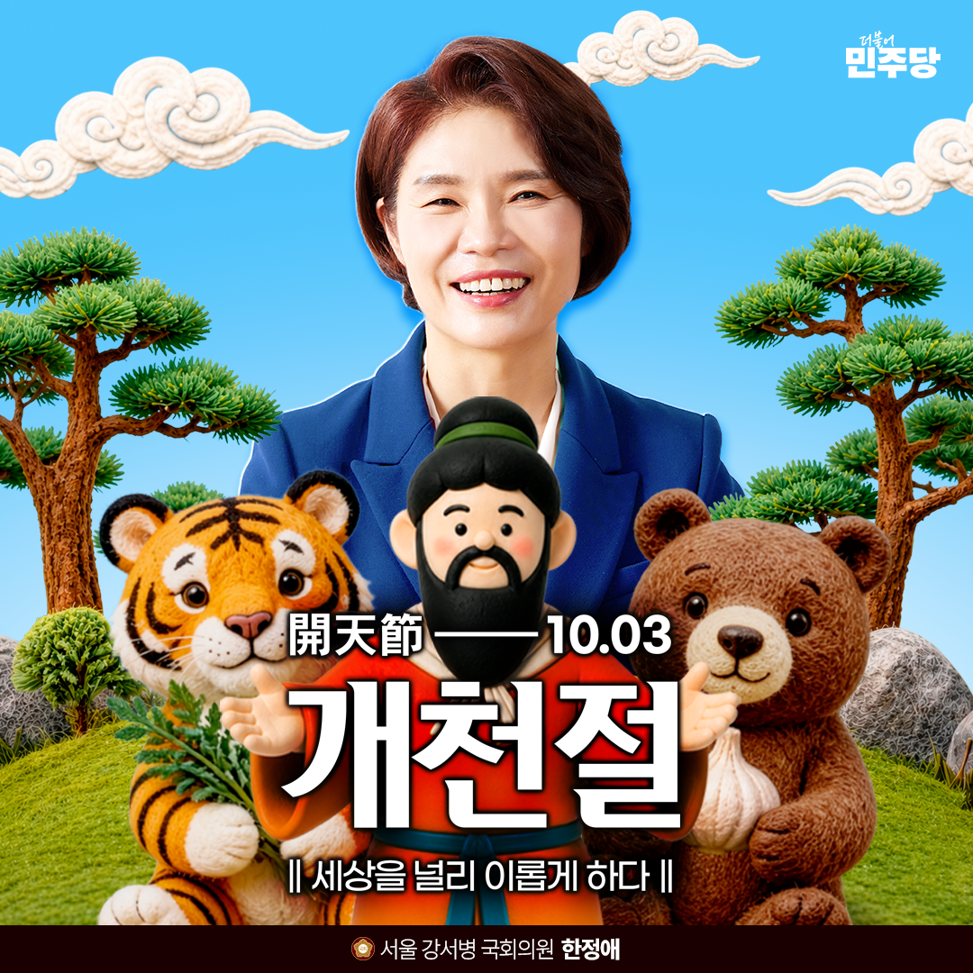 팝업 이미지