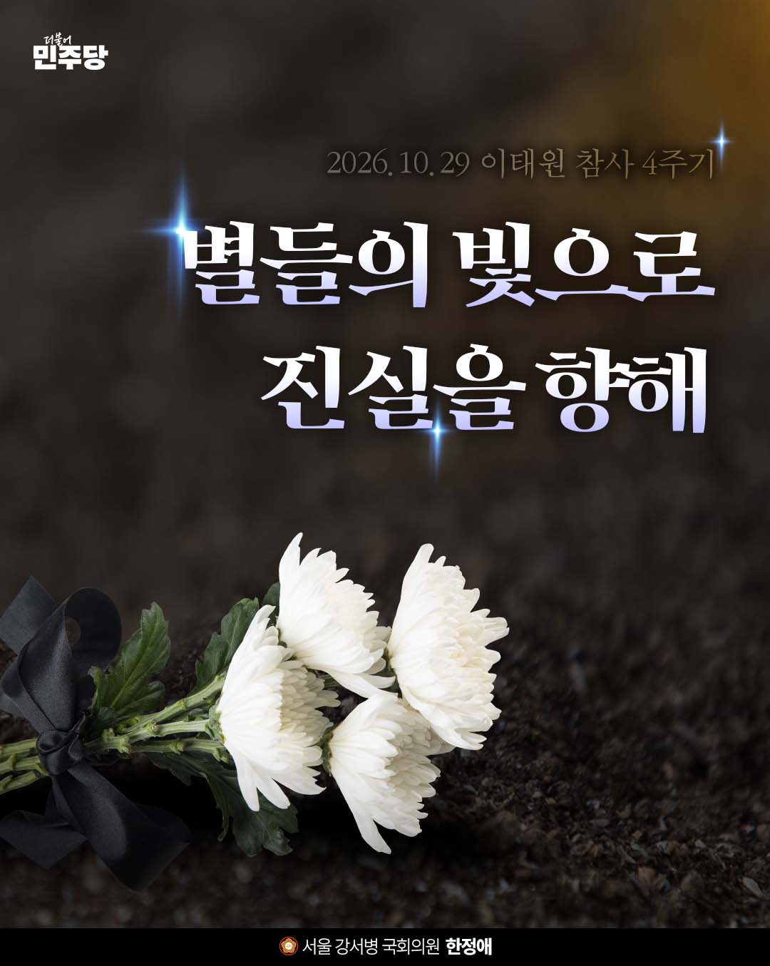 팝업 이미지