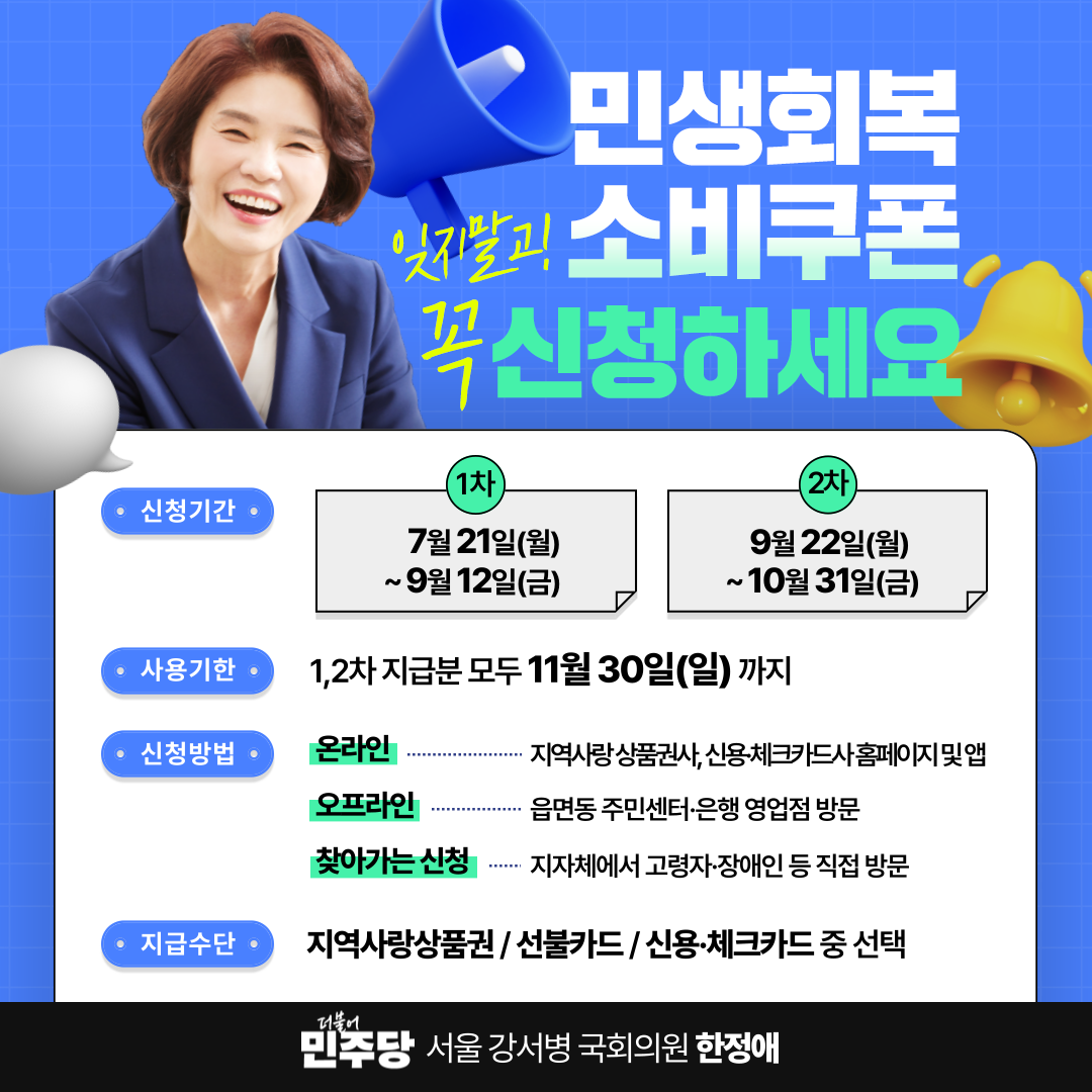 팝업 이미지