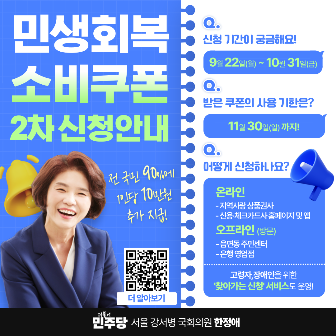 팝업 이미지