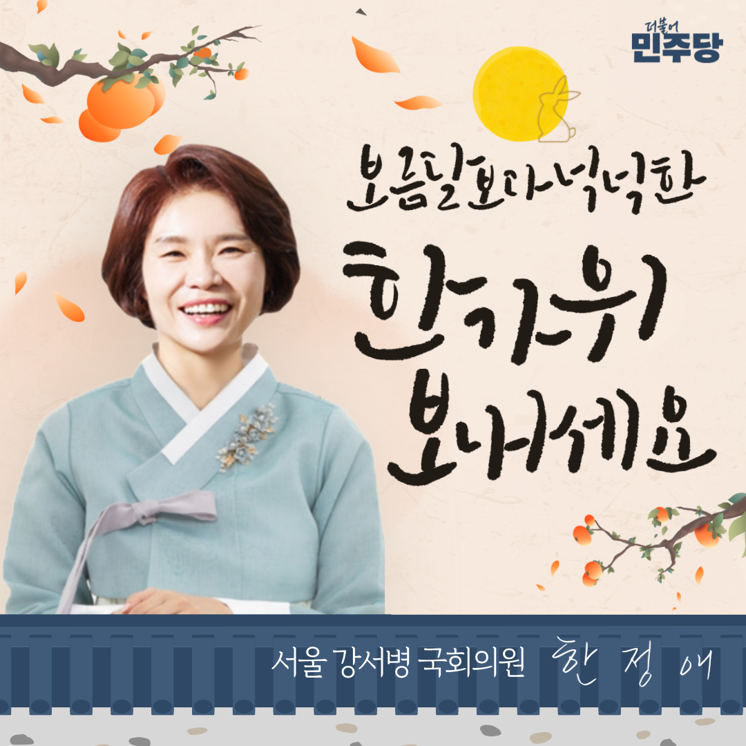 팝업 이미지