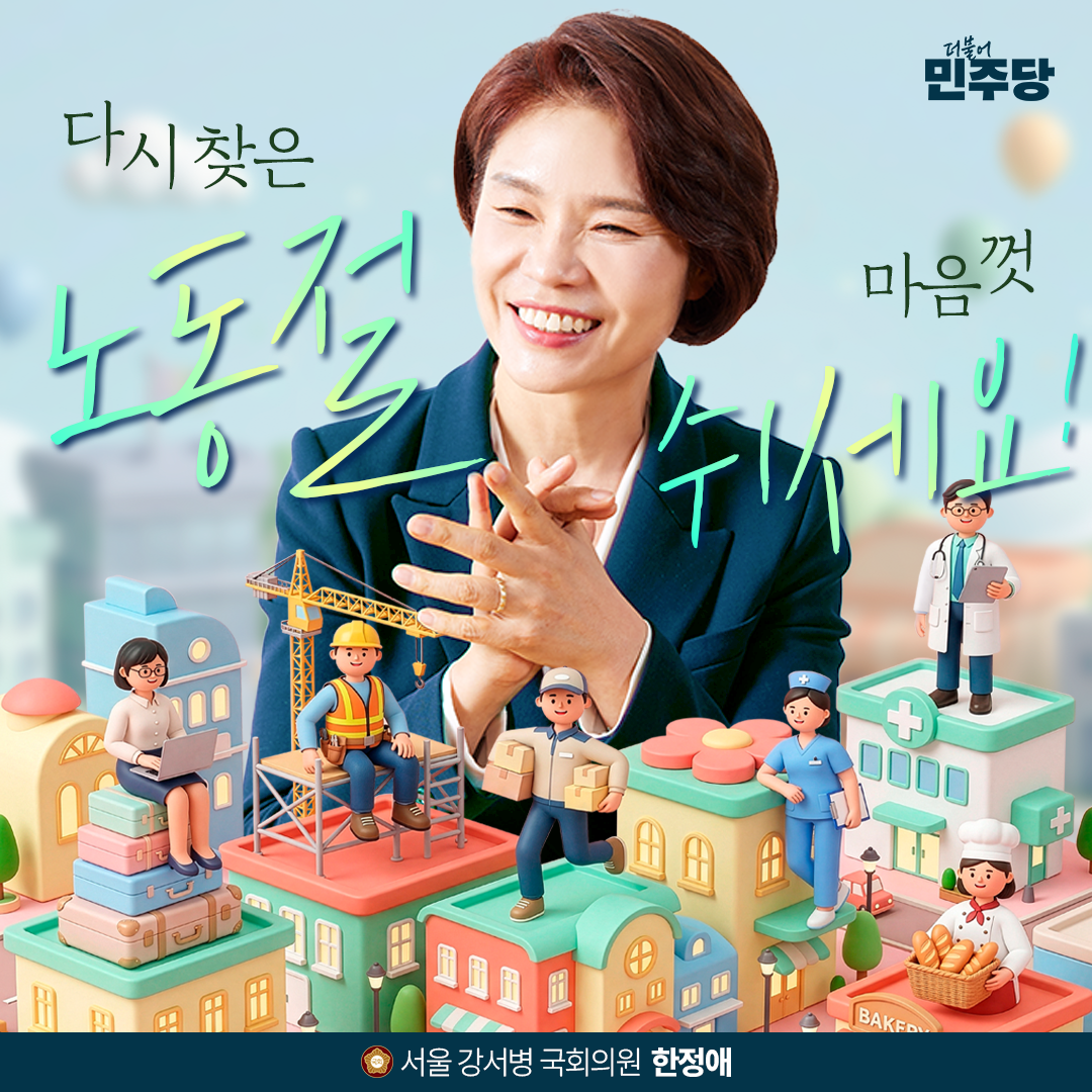 팝업 이미지