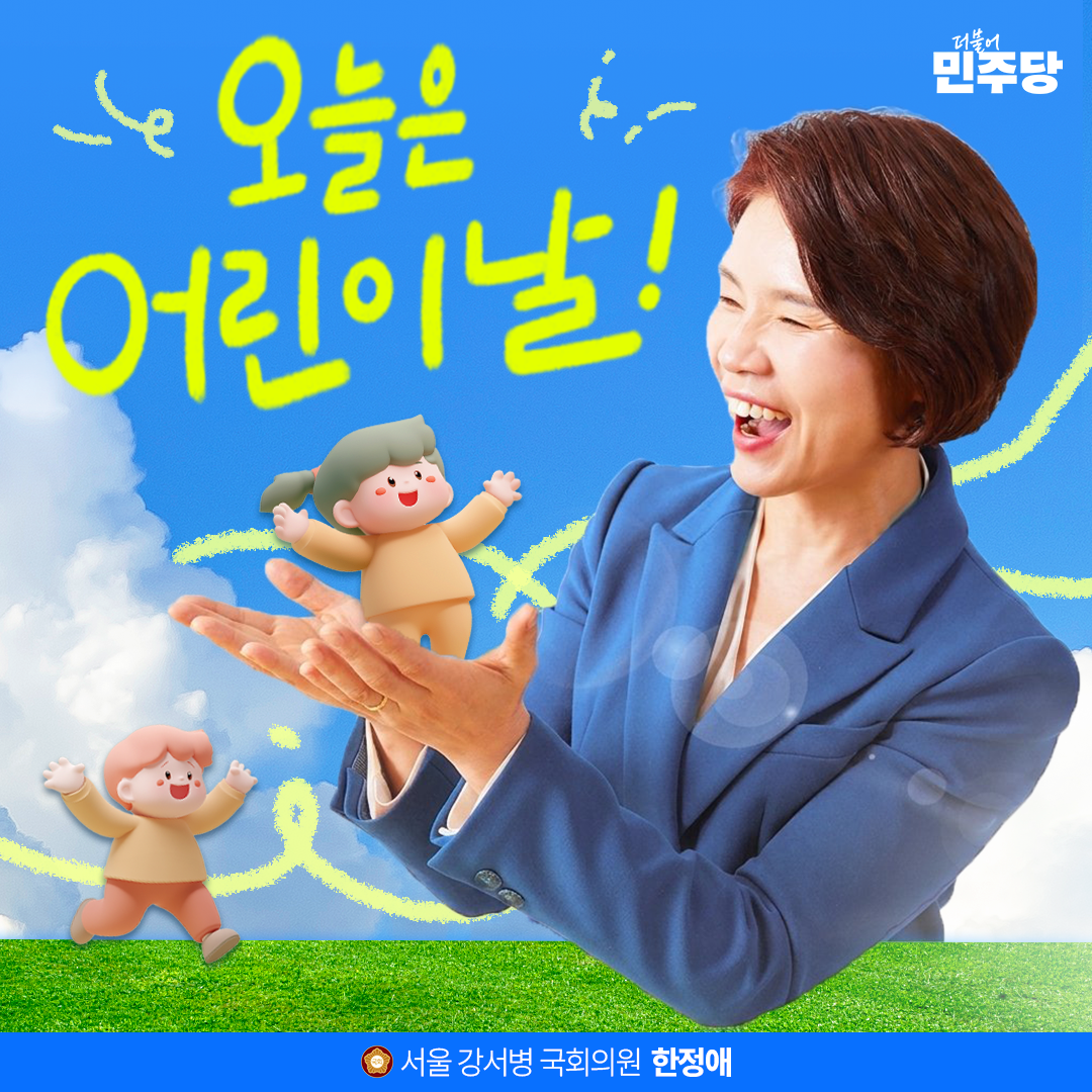 팝업 이미지