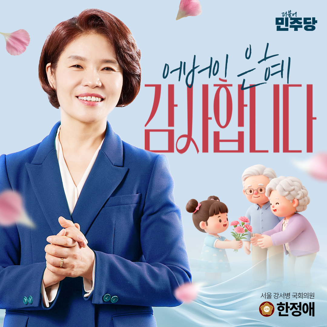 팝업 이미지