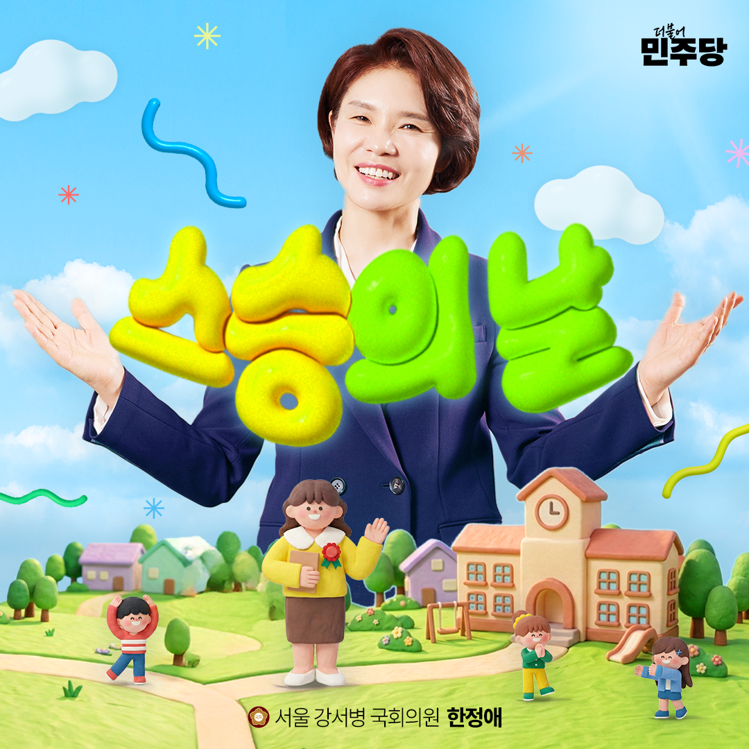팝업 이미지