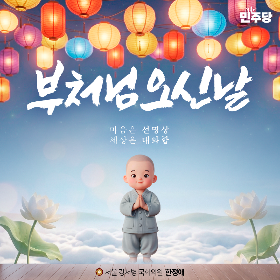 팝업 이미지