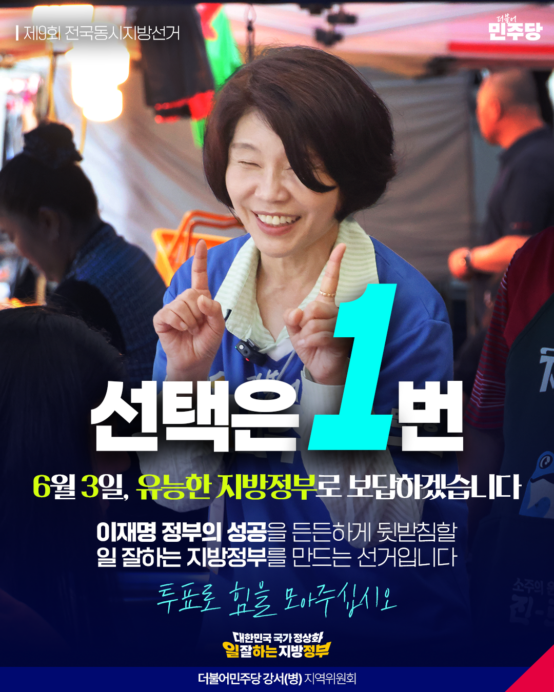 팝업 이미지