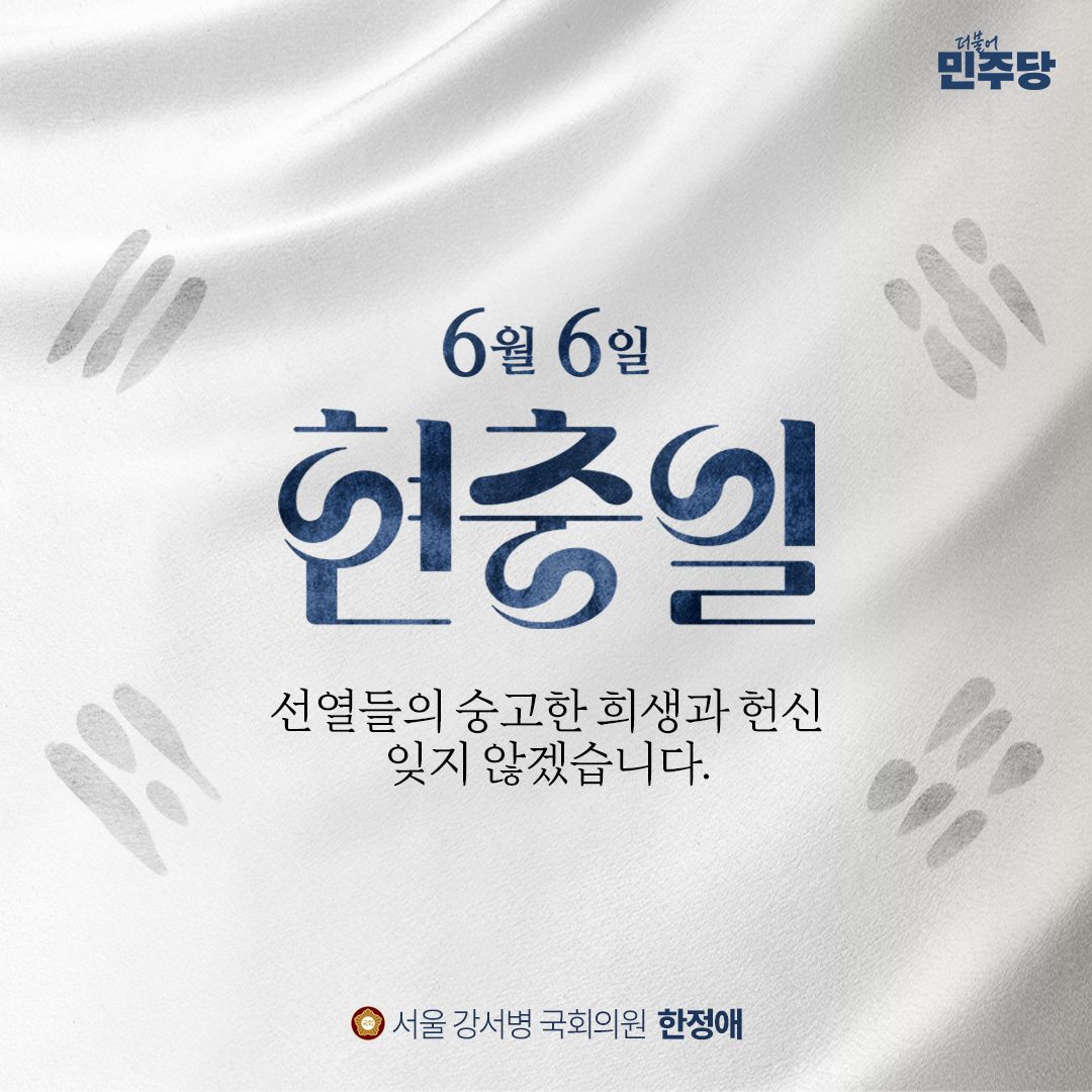 팝업 이미지