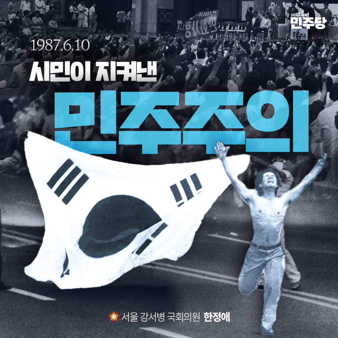 팝업 이미지