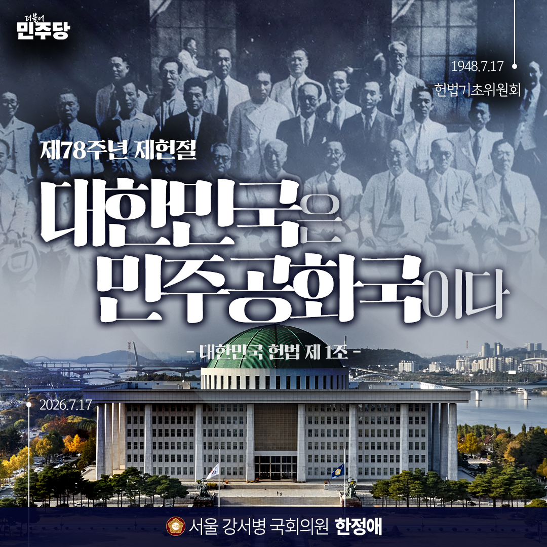 팝업 이미지