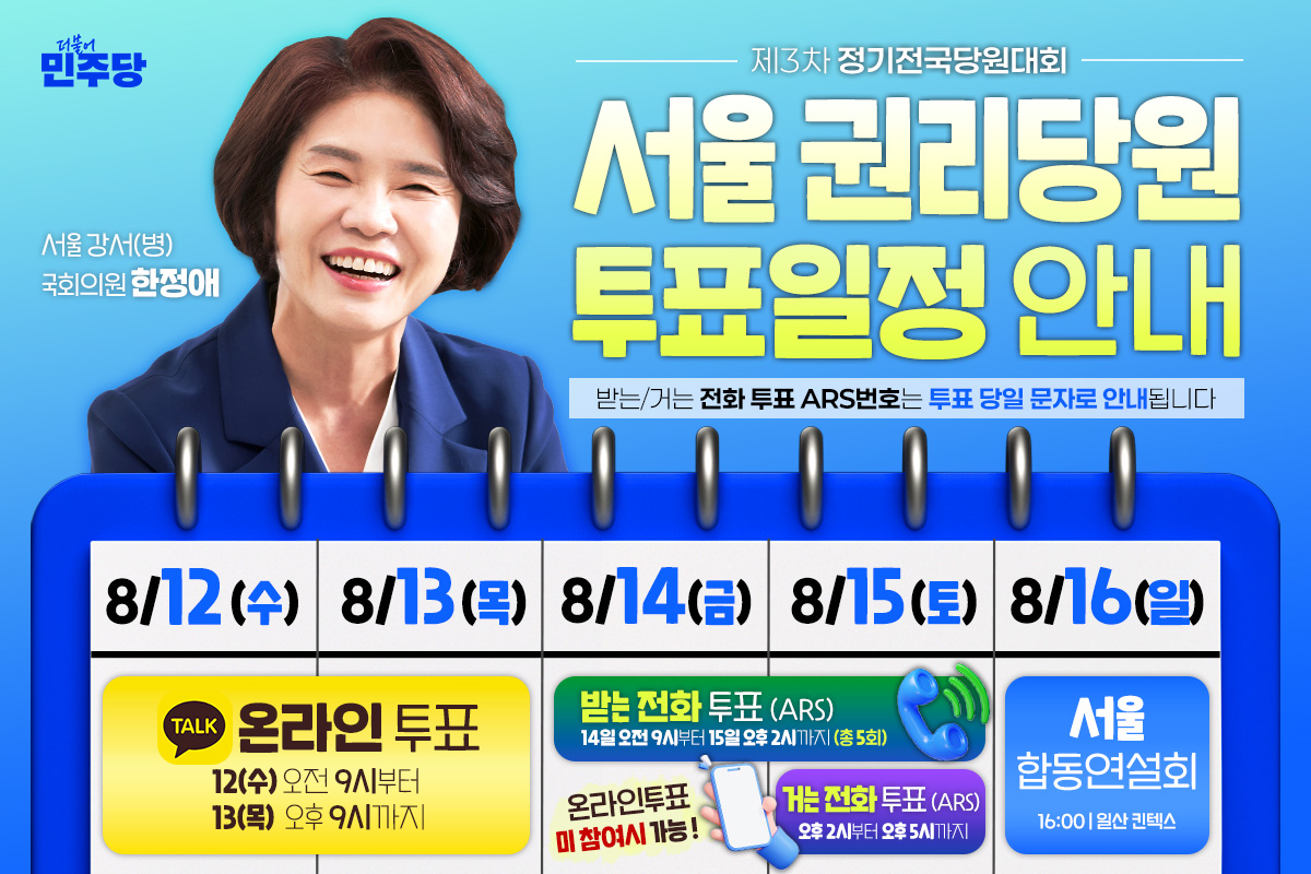 팝업 이미지