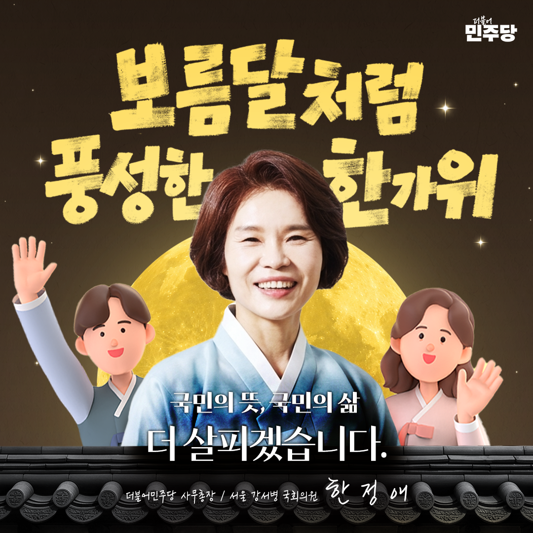 팝업 이미지