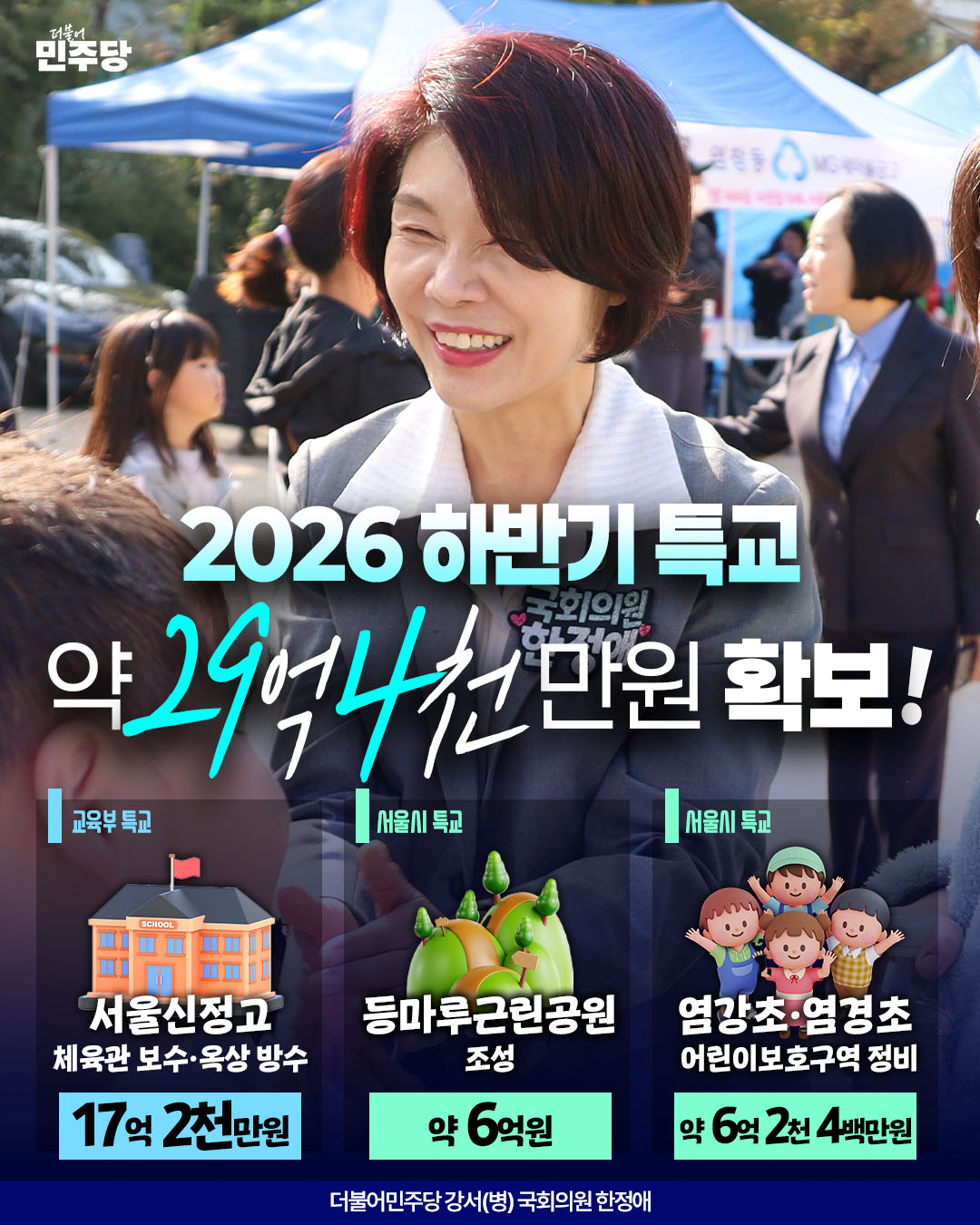 팝업 이미지