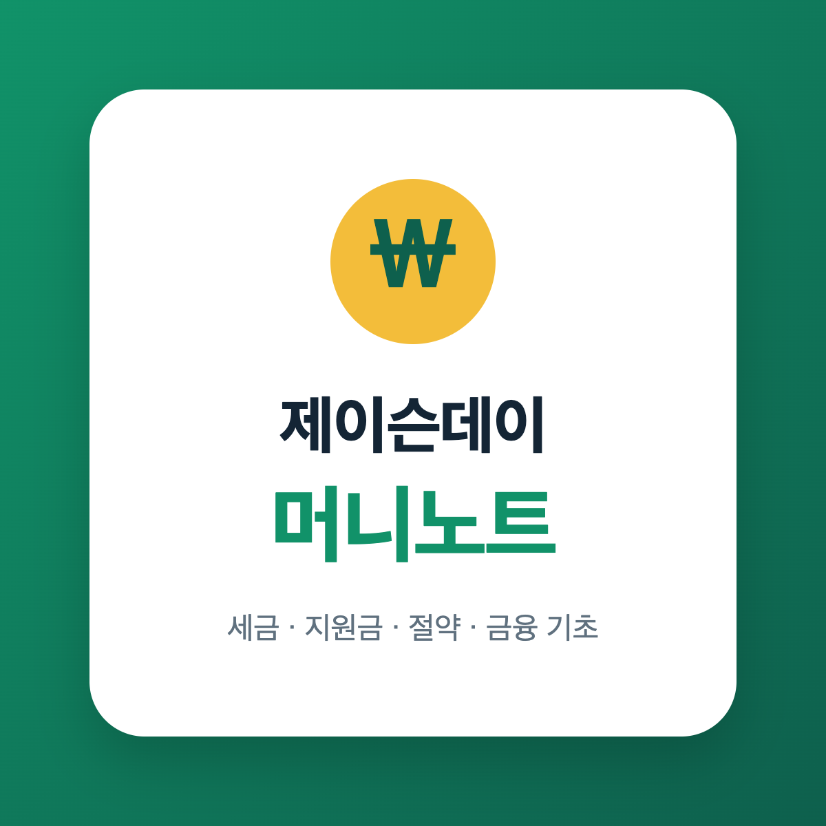프로필사진