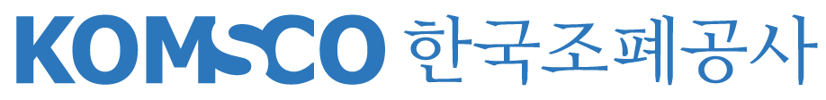 한국조폐공사(KOMSCO) 블로그