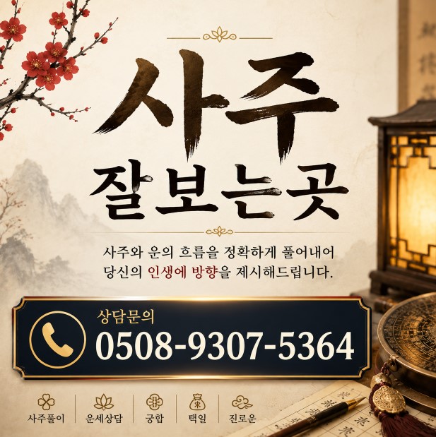 블로그 이미지