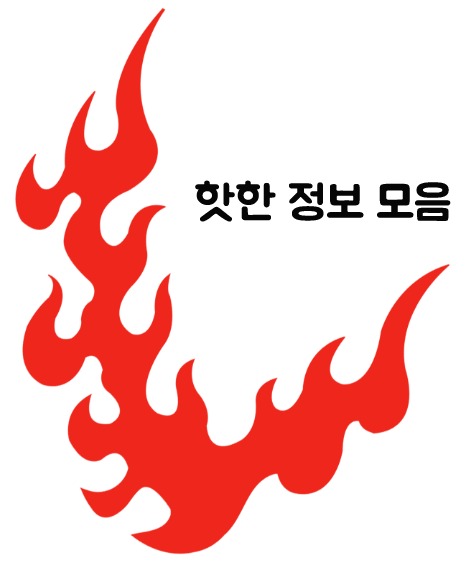 블로그 이미지