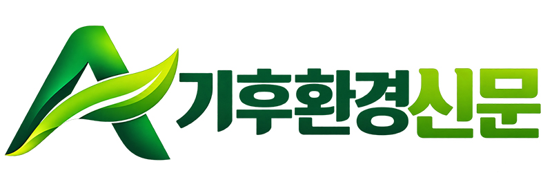 로고 이미지