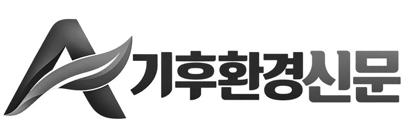 푸터 로고