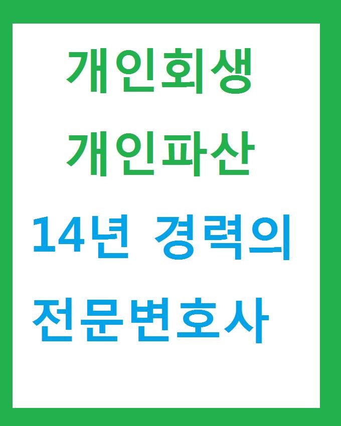 블로그 이미지